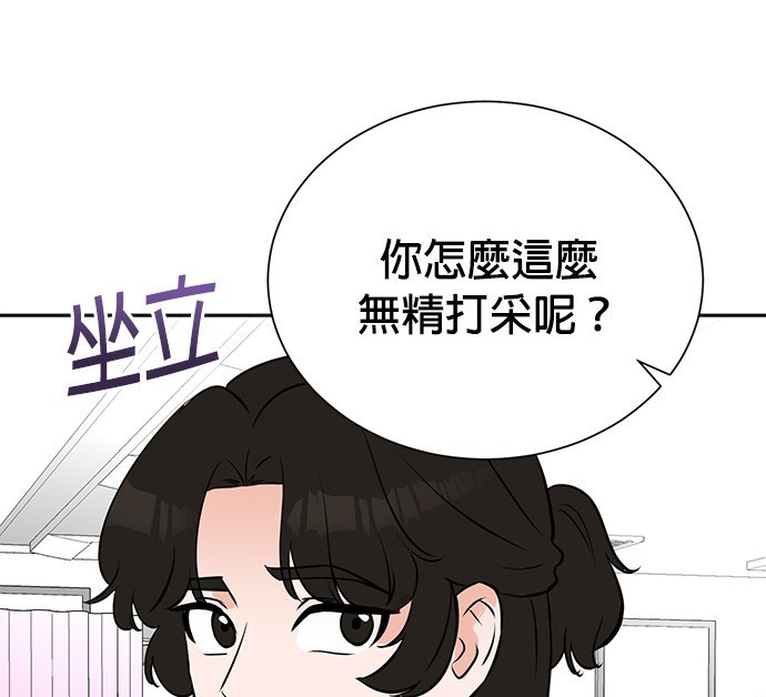 第 92 页