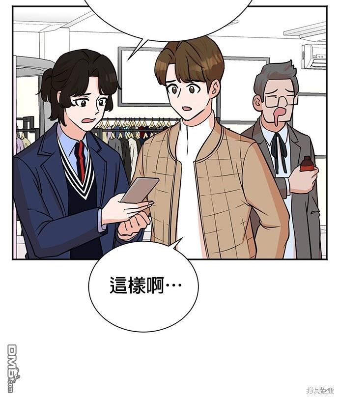 第 95 页
