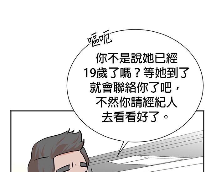 第 96 页
