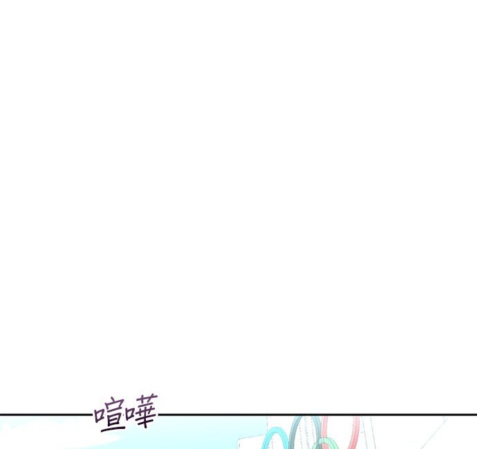 第 103 页