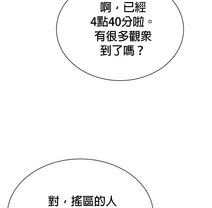 第 106 页