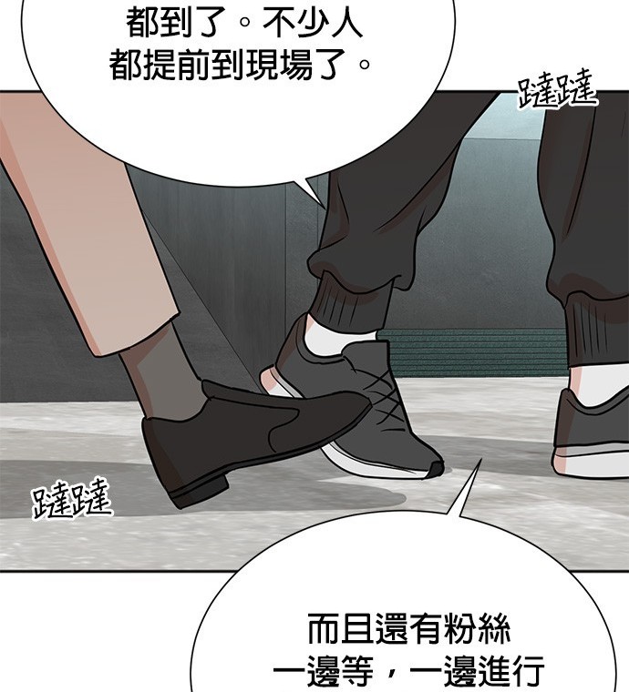 第 107 页