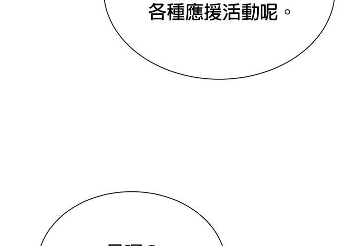 第 108 页