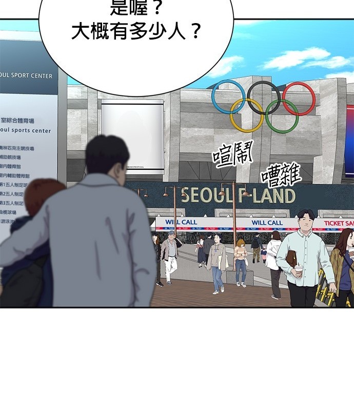 第 109 页