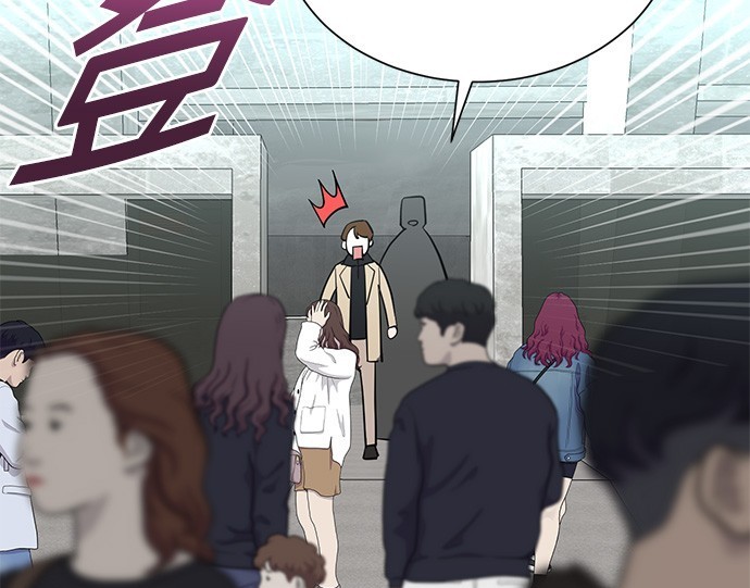 第 111 页