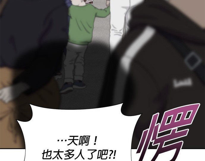 第 112 页