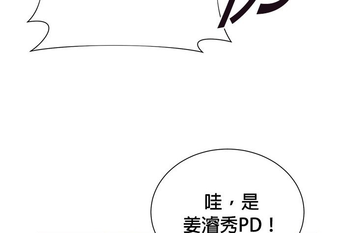 第 113 页