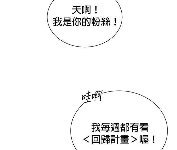 第 115 页