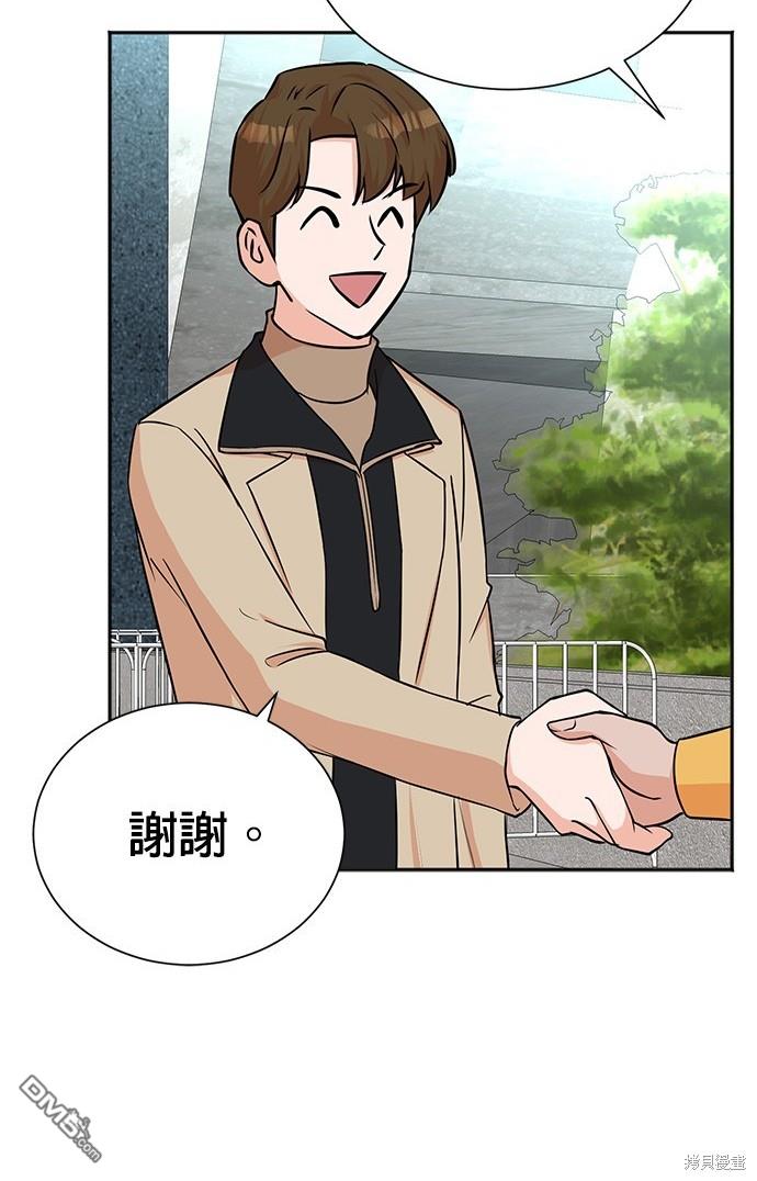 第 116 页