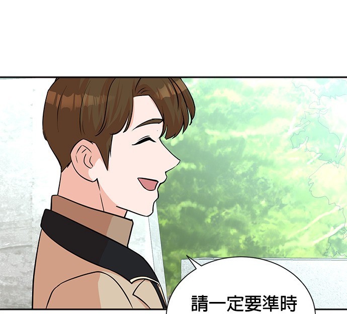 第 117 页