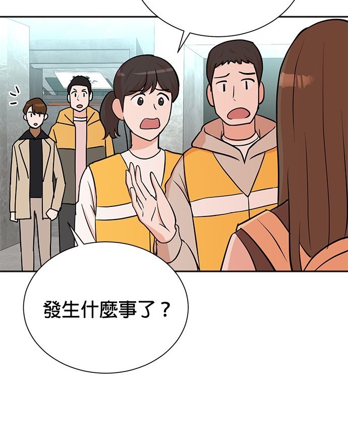 第 119 页