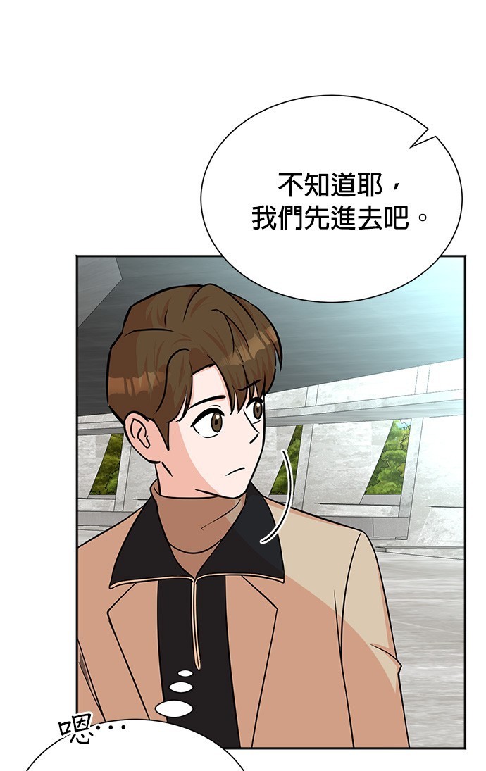第 120 页