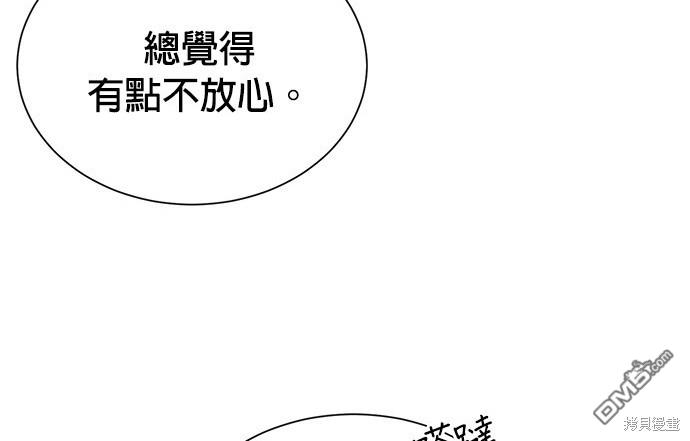 第 121 页