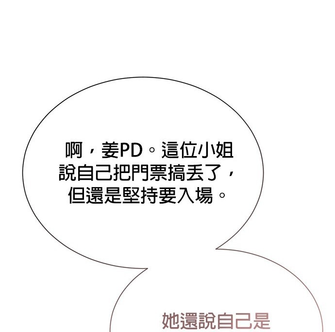 第 124 页