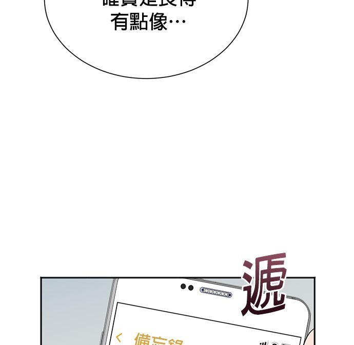 第 127 页