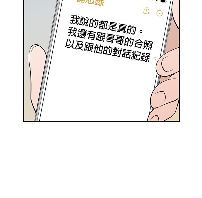 第 128 页