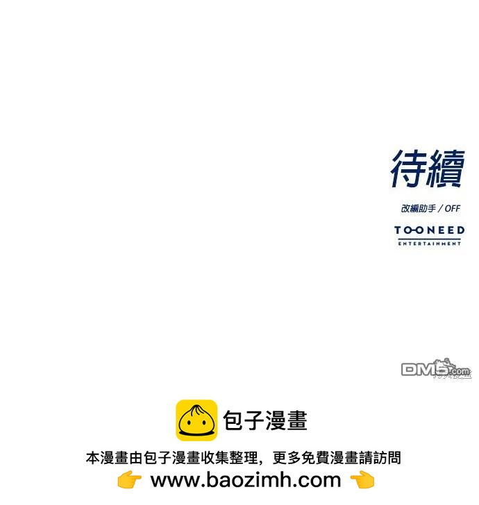 第 137 页