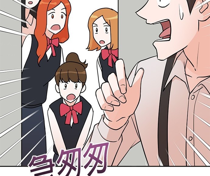 第 57 页