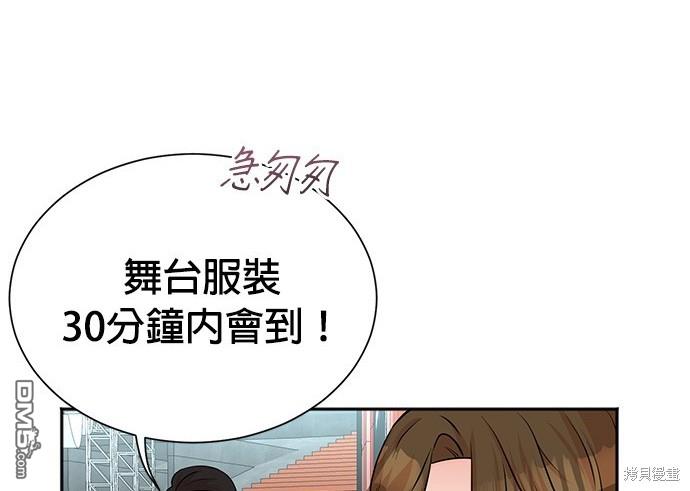 第 64 页