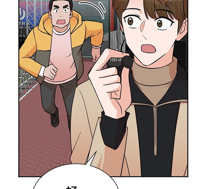 第 65 页
