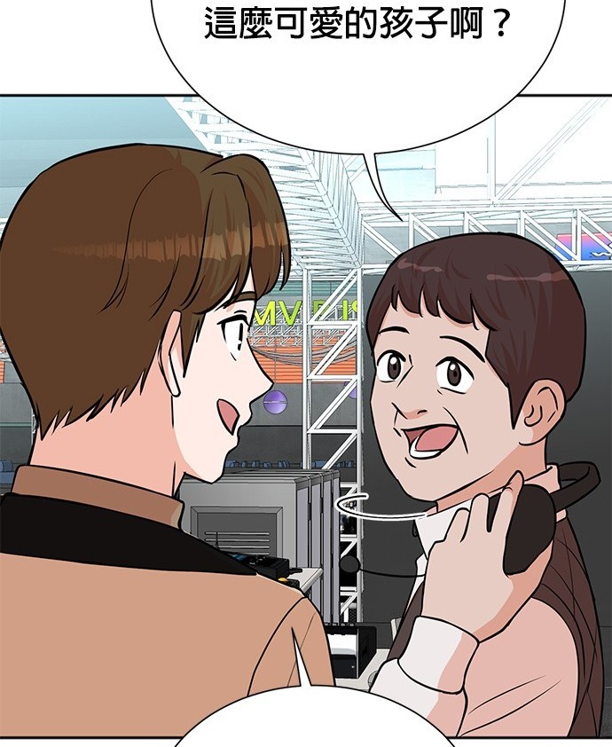 第 87 页