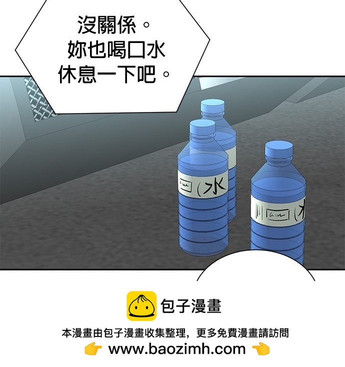 第 91 页