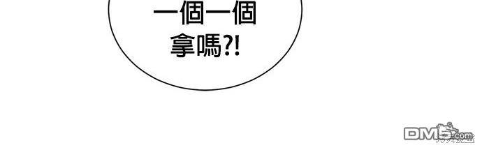第 94 页