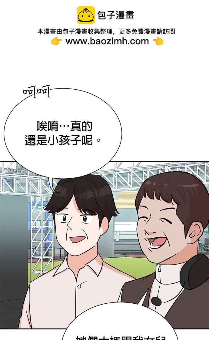 第 95 页