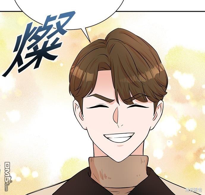 第 99 页