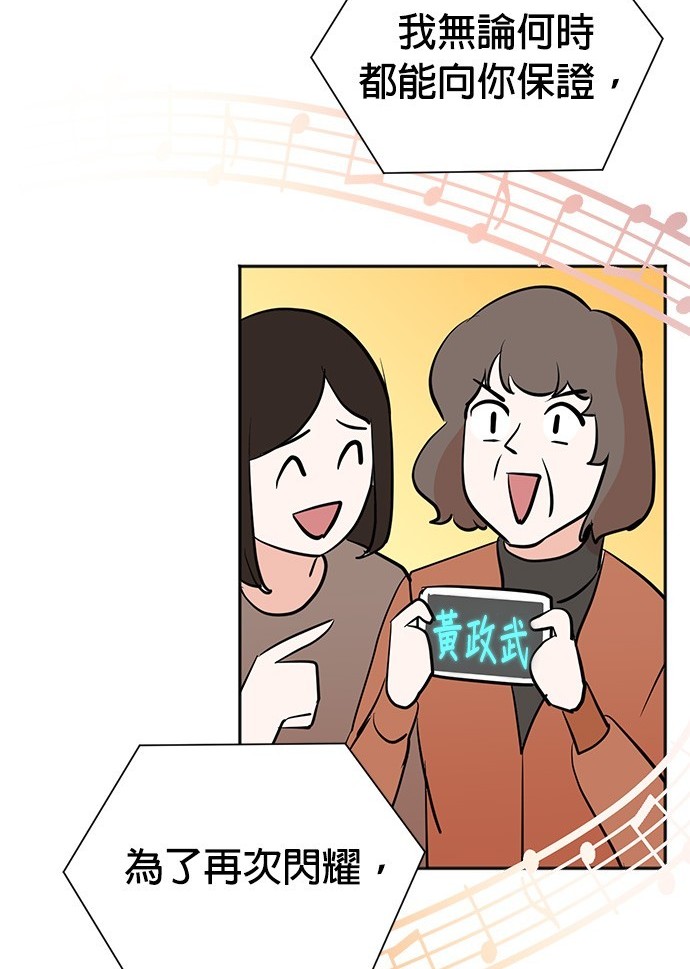 第 104 页