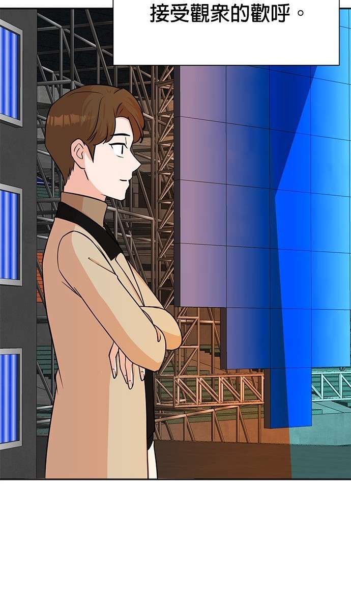 第 113 页