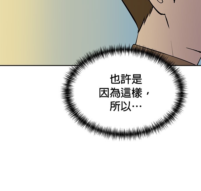 第 115 页