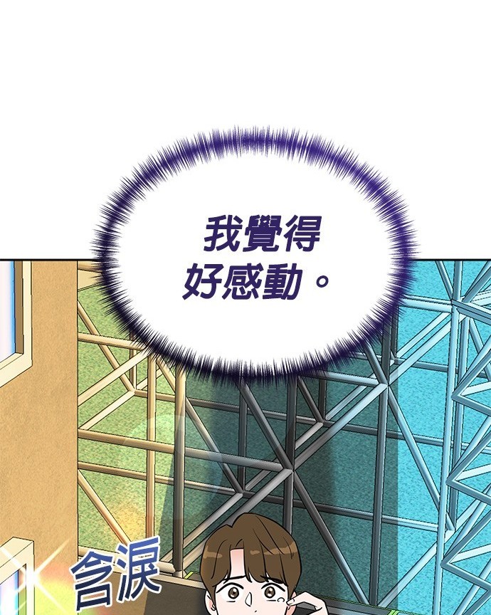 第 116 页