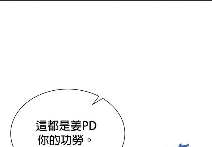 第 118 页