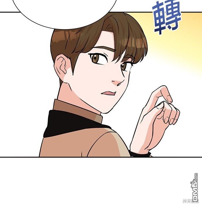 第 119 页