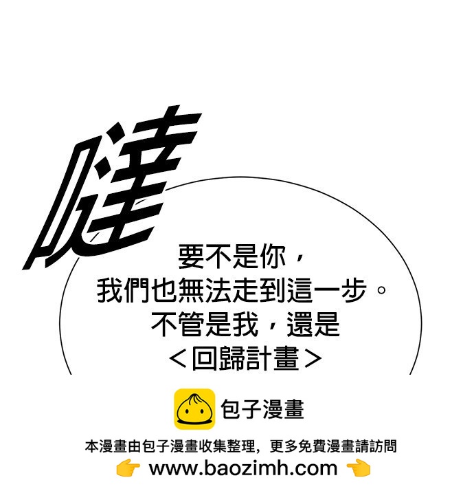 第 120 页