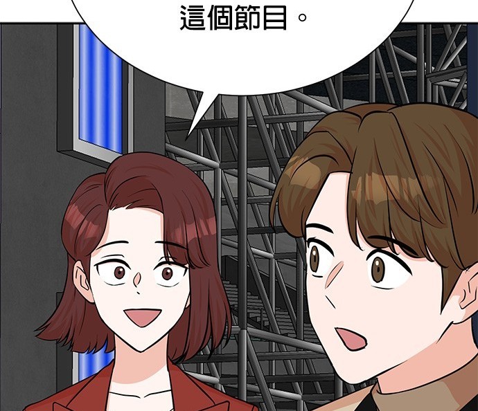 第 121 页