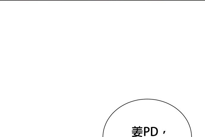 第 123 页