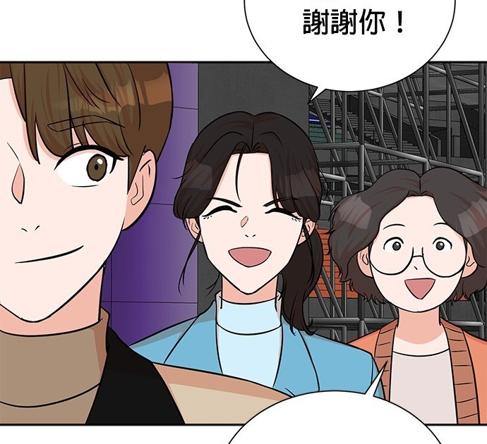 第 124 页