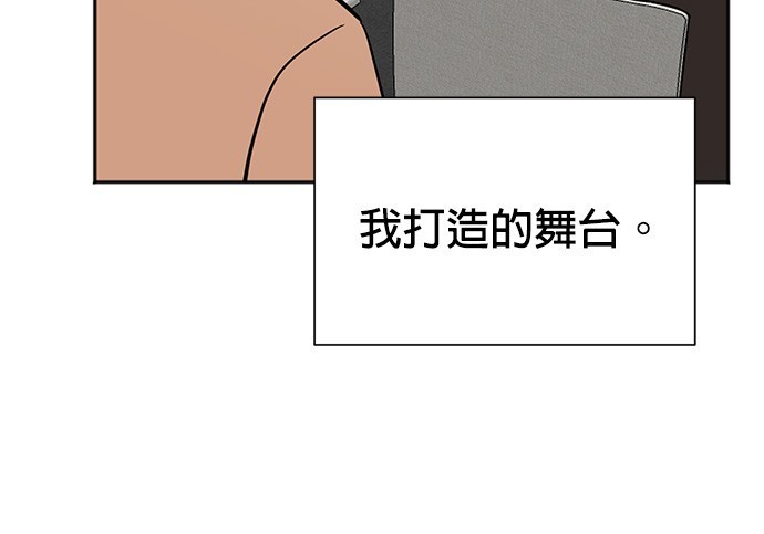 第 138 页