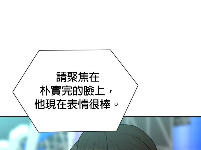 第 139 页