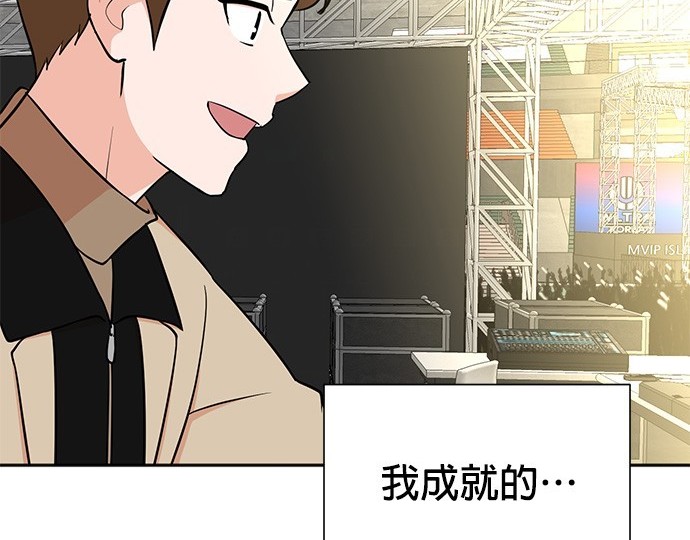 第 144 页