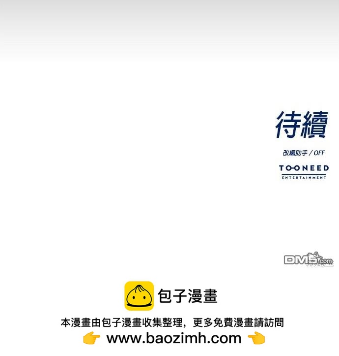 第 150 页