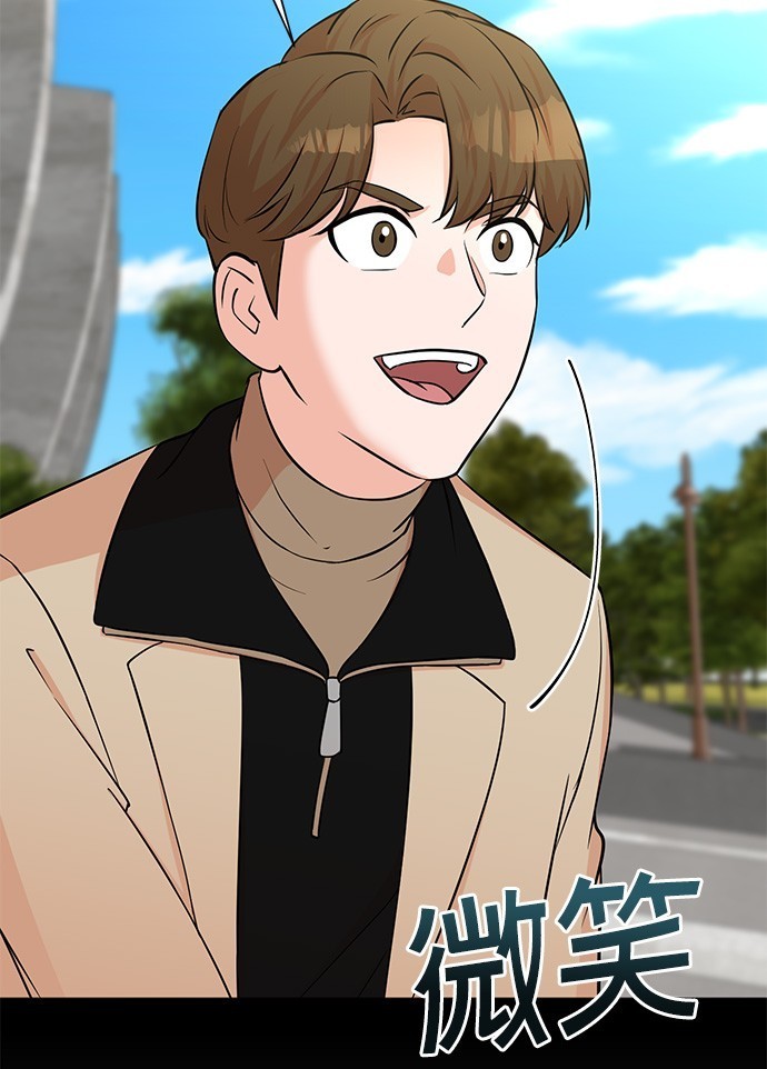 第 76 页