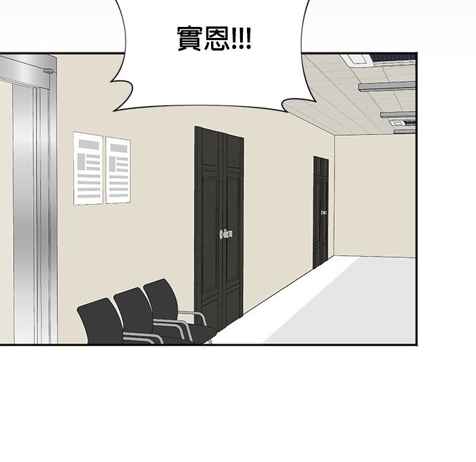 第 78 页
