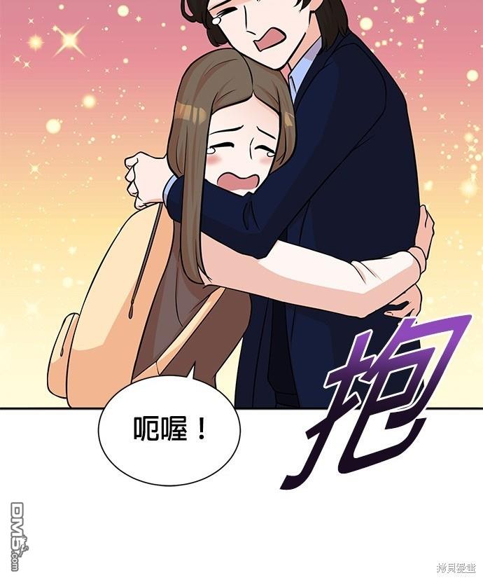 第 80 页