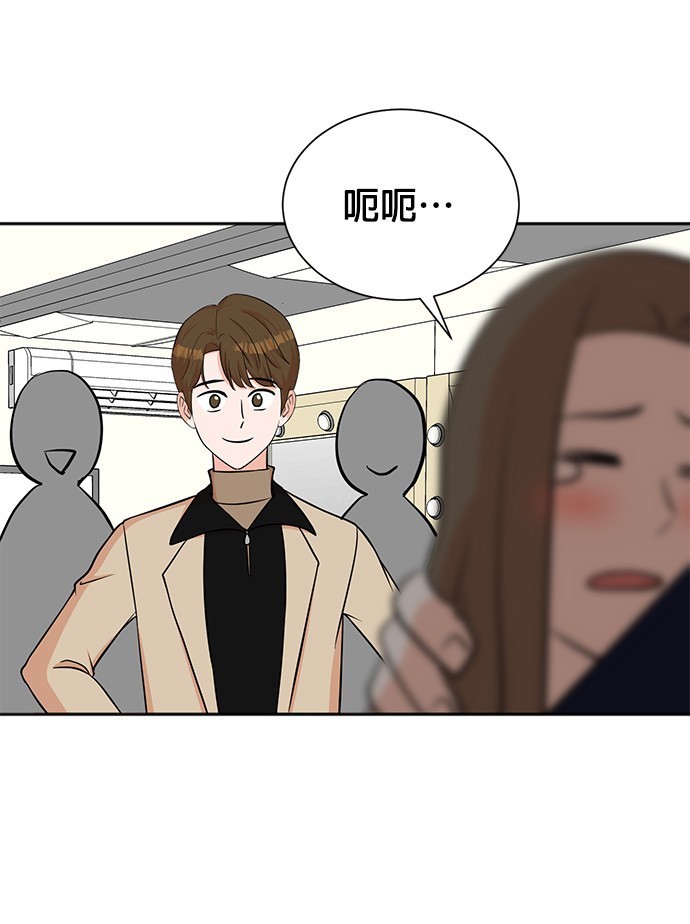 第 81 页