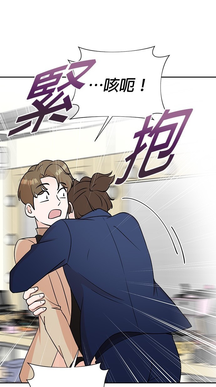 第 84 页