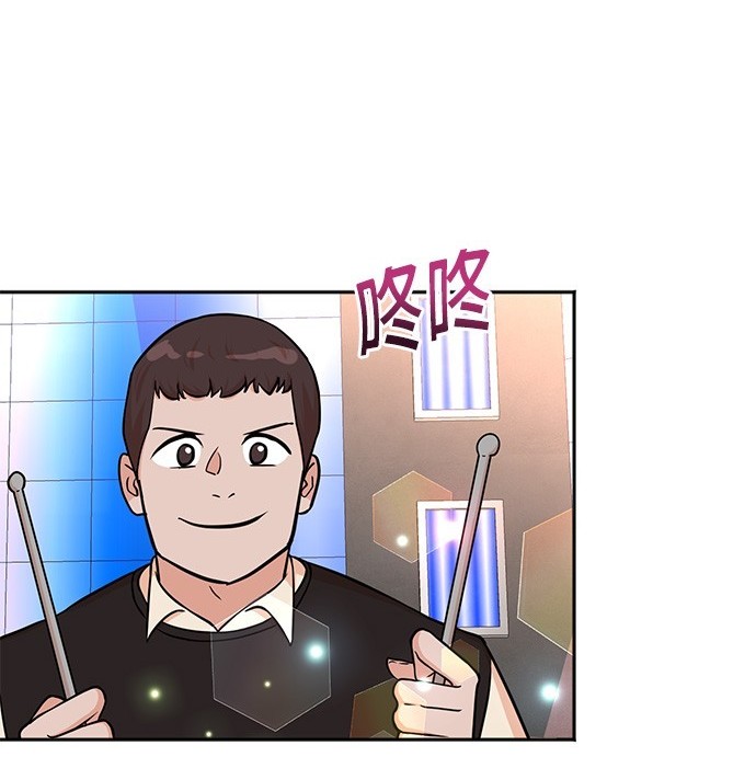 第 97 页