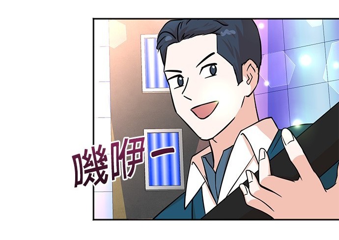 第 98 页